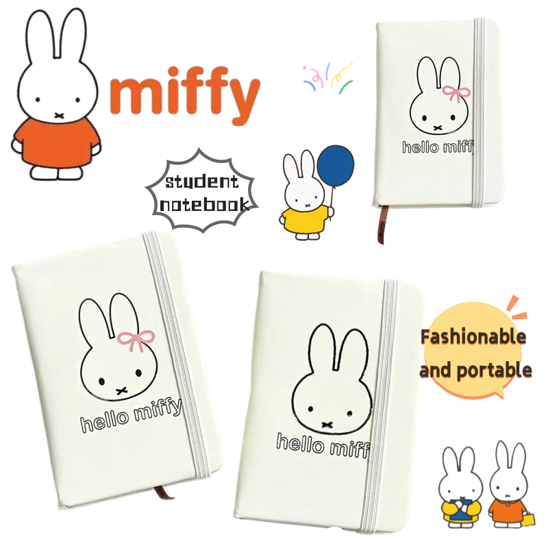 Printer Paper - Quaderno Miffy, stile cartone animato, simpatico