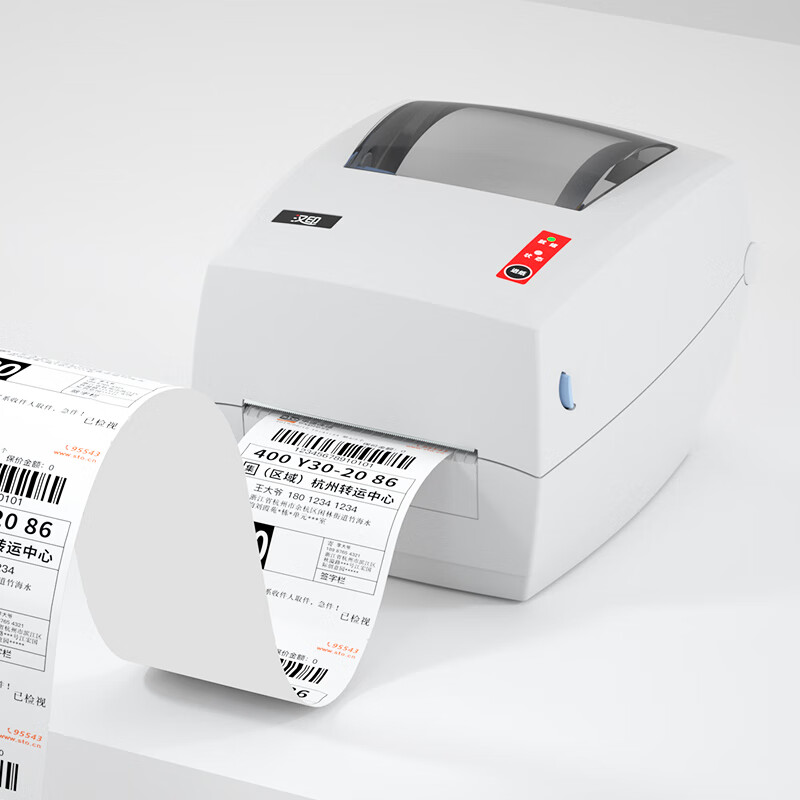 Label Printer - Stampante Termica Industriale ad Alta Velocità