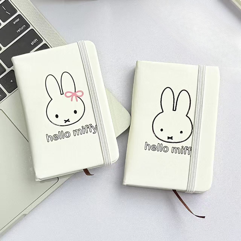 Quaderno Miffy, stile cartone  - Printer Paper recensione e prezzo