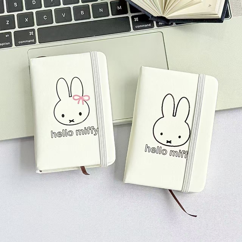 Quaderno Miffy, stile cartone  - Printer Paper recensione e prezzo