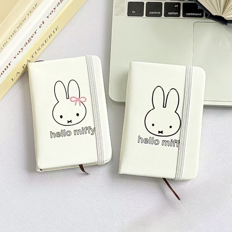 Quaderno Miffy, stile cartone  - Printer Paper recensione e prezzo