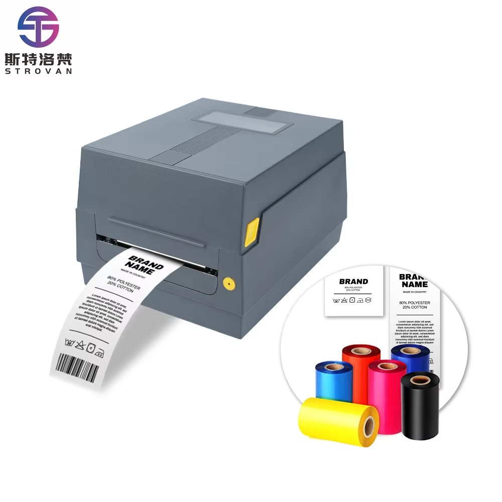 Stampante per etichette in tes - Commercial Fabric Printing Machine recensione e prezzo