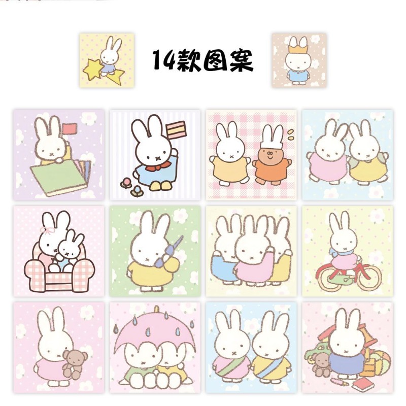 Miffy 500 Pezzi Adesivi in Rot - Printer Paper recensione e prezzo