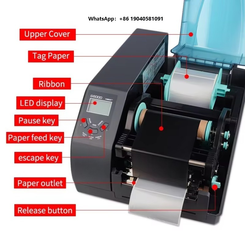 Stampante Termica Industriale  - Barcode Printer recensione e prezzo